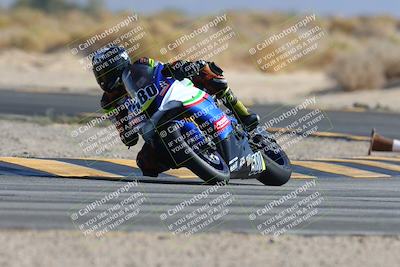 media/Nov-15-2024-CVMA Friday Practice (Fri) [[b142d29251]]/1-Group 1/Session 4 (Turn 16)/